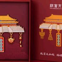 故宫文创太和殿福禄如意冰箱贴，very good