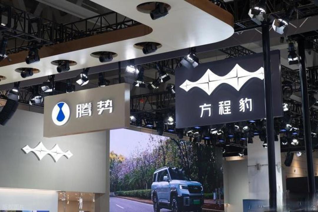比亚迪降价风暴:销量压力倒逼技术平权与行业大洗牌