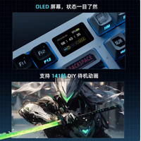 磁动力FK980：开启客制化游戏机械键盘新纪元