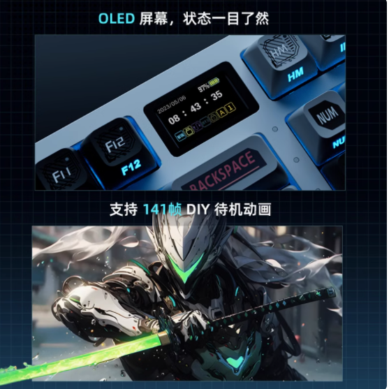 磁动力FK980：开启客制化游戏机械键盘新纪元