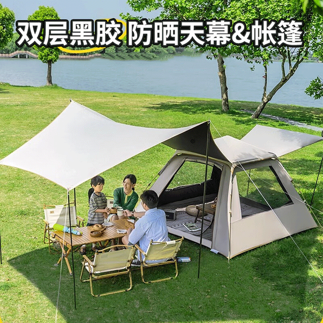 亲子露营神器！3秒速开，秒变9平米，这款二合一帐篷让全家不拥挤