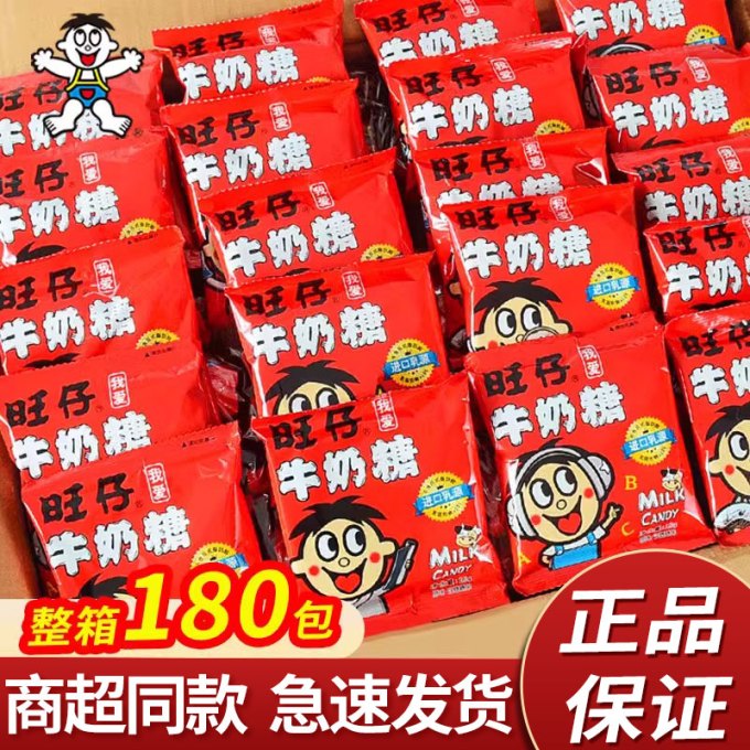 功能营养