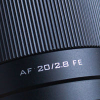 唯卓仕20mm f2.8镜头，堪称索尼卡口性价比超高的小痰盂
