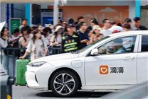 端午撞“六一”引爆打车需求！滴滴狂撒超2亿补贴司机