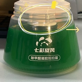 除甲醛别只盯空气净化器！这款实用 “空气救星”也 值得拥有