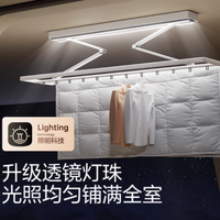 革新晾晒体验，勇者之选——courage官方旗舰店X9电动晾衣架
