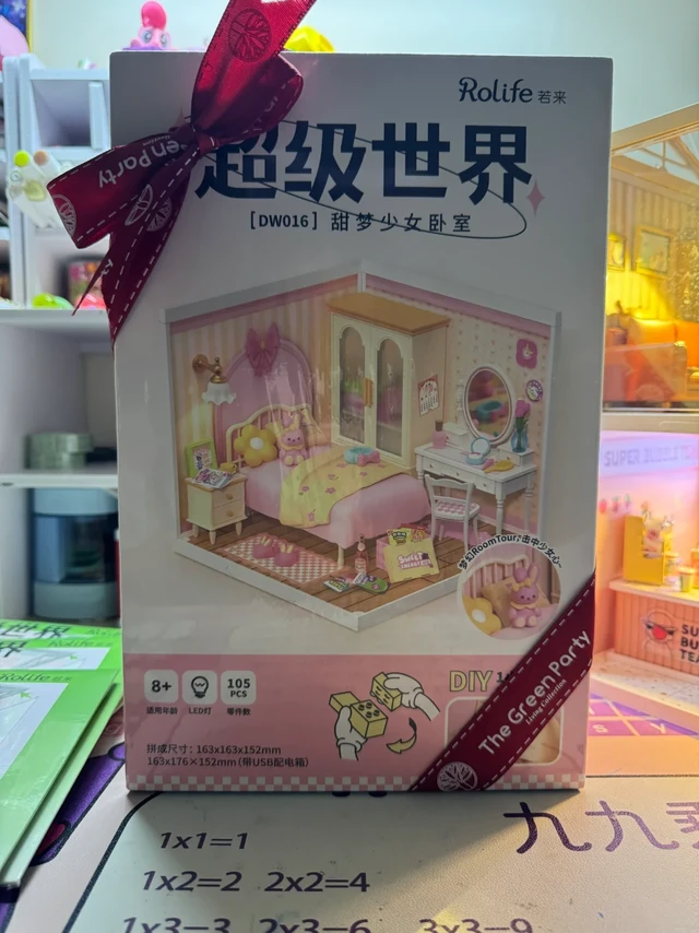 救命！若来超级世界上瘾，别墅梦停不了！🏡