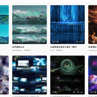 8K视频素材哪里找？2025年就选这5大网站！