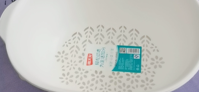 挖到一个厨房神器 —— 禧天龙双层加厚塑料沥水篮漏筛盆👏