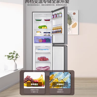 新时代品质生活之选——海尔202L升双门超薄风冷无霜冰箱