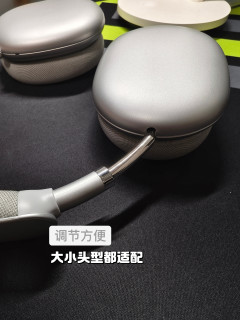可以体感控制的头戴！也可拆洗耳罩