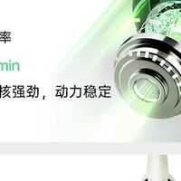 课堂观察LICC范式新进展