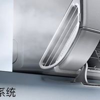 2025空调推荐：618拿下美的无风感空调