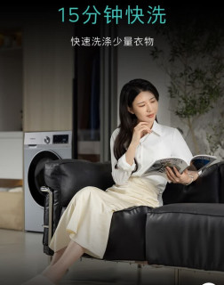 西门子iQ300，智能除渍新体验