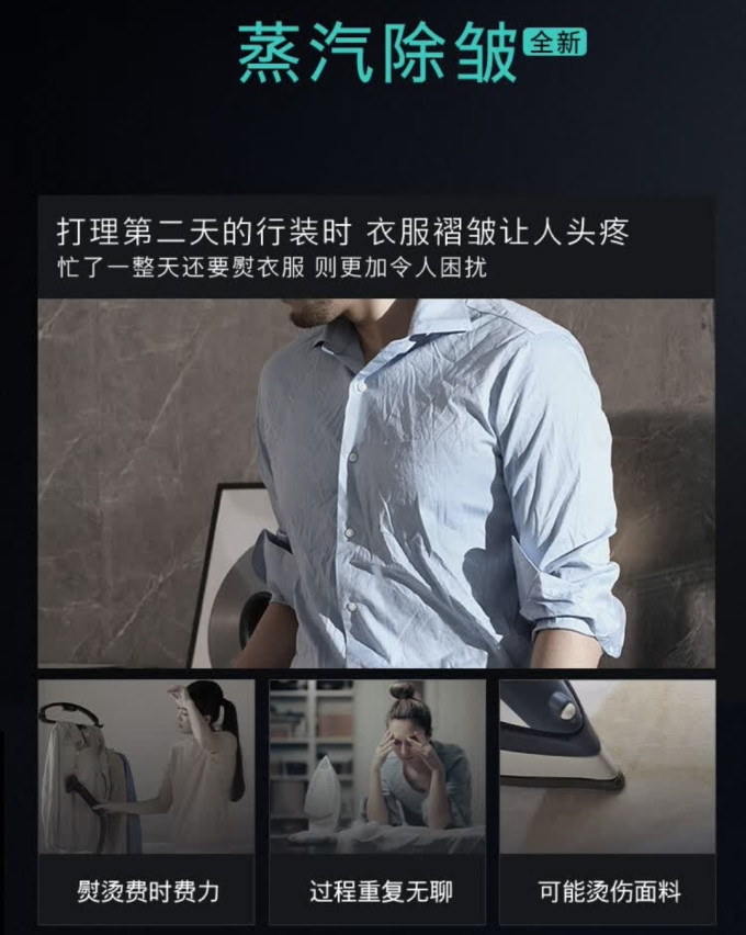西门子洗衣机