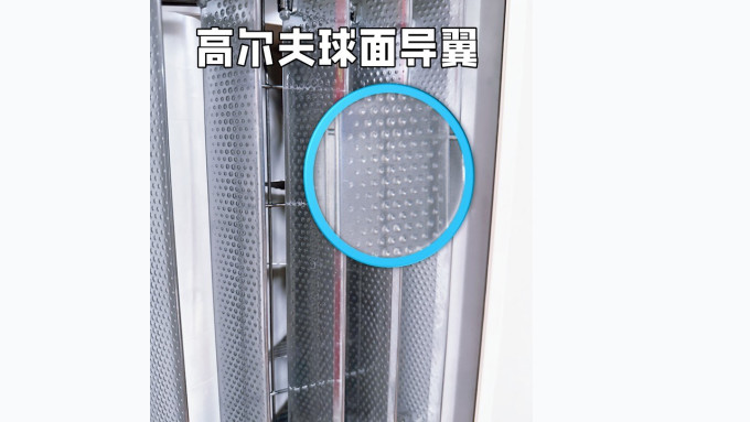 美的立柜式空调