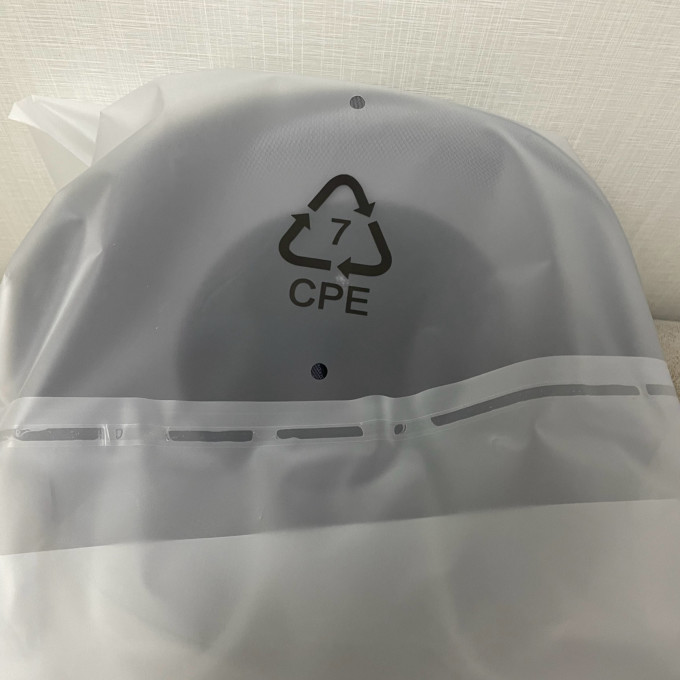 米家个护健康