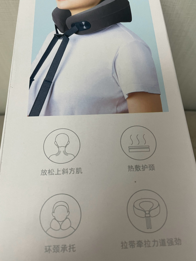 米家个护健康
