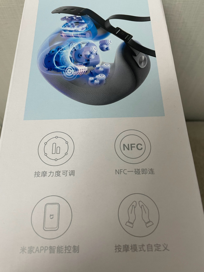 米家个护健康