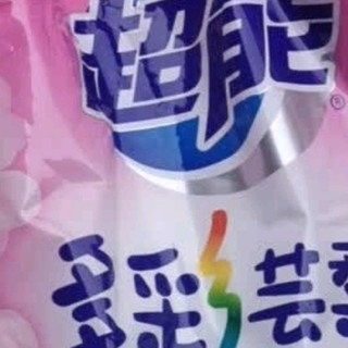 超能多彩芸柔洗衣粉：浪漫樱花香，洁净新体验