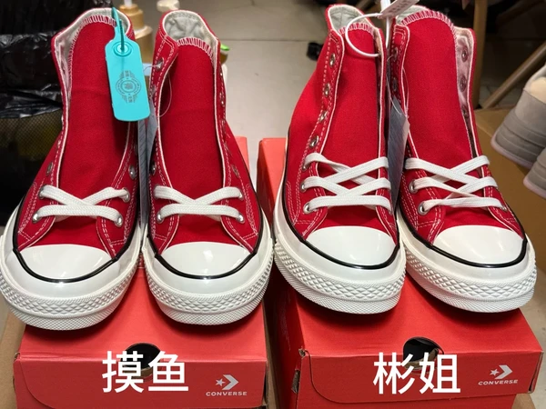 红色匡威测评来啦❗️