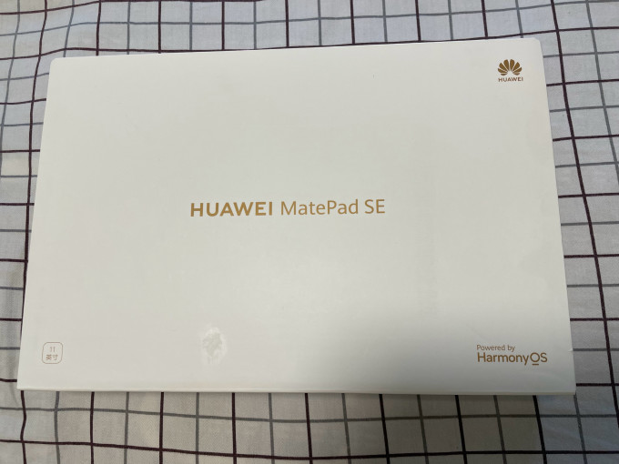 华为平板电脑