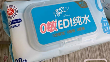 李昀锐同款清风湿巾评测：贴心舒适的清洁新选择！