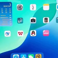 11英寸iPad Air7：性能与设计兼备