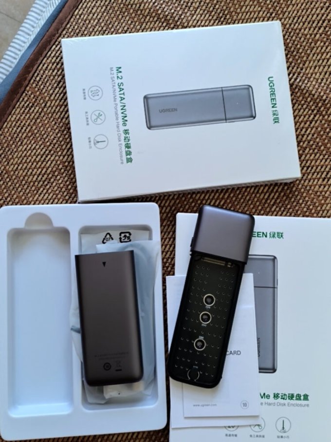 绿联存储配件