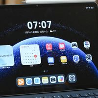 华为MatePad 11.5''S全家桶 可能是最便宜的鸿蒙next系统上手体验