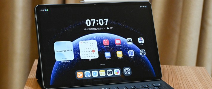 华为MatePad 11.5''S全家桶 可能是最便宜的鸿蒙next系统上手体验
