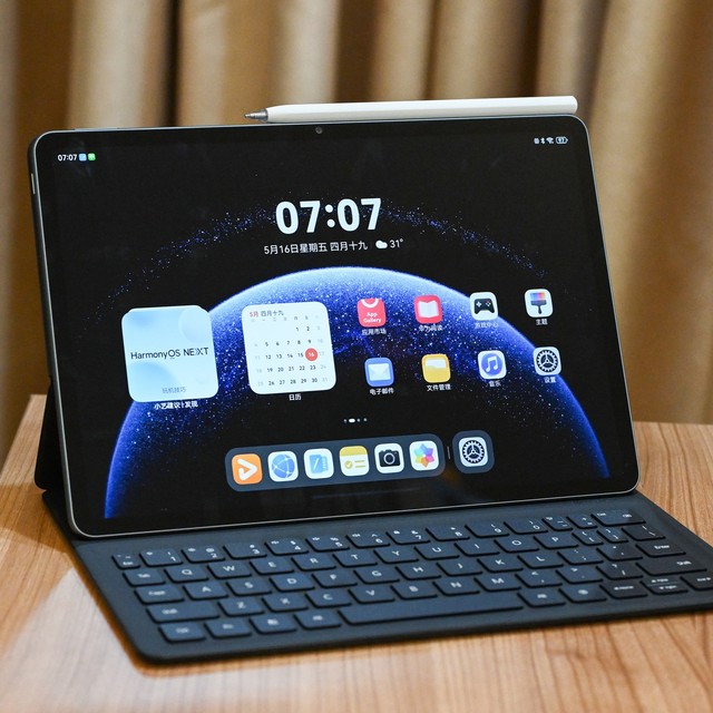 华为MatePad 11.5''S全家桶 可能是最便宜的鸿蒙next系统上手体验