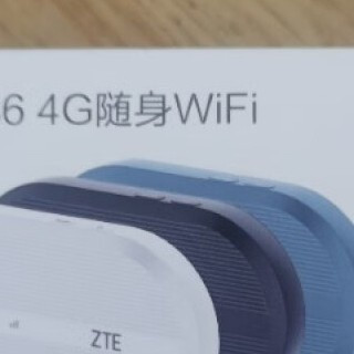 618实测|中兴MF936随身WiFi:移动网络“救星”,走到哪网用到哪