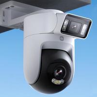 小米室外摄像机4双摄版评测：双镜头3K联动+AI声光报警，299元重构家庭安防新标准