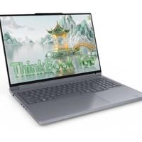ThinkBook 16p 2025 AI元启评测：200W性能释放+商务美学，如何重新定义高端轻薄本？