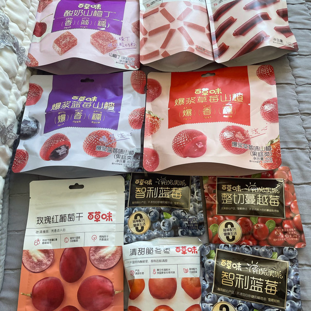 在百草味里买了点零食