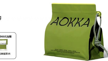 aokka耶加雪菲soe意式咖啡豆浅中深度烘焙新鲜咖啡粉现磨手冲美式