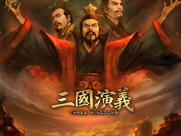 三国历代经典游戏排行榜：三国志11、霸王大陆和英杰传稳居前三。
