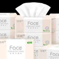 真实分享！洁柔粉Face抽纸，用过就离不开的家居好物