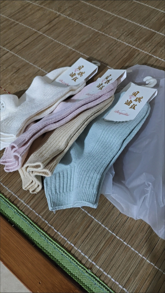 猫人女袜