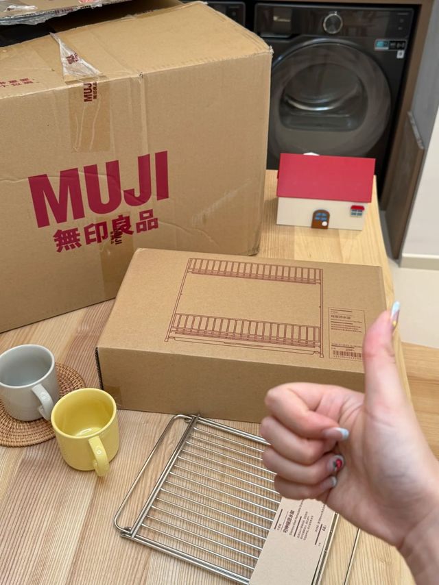 MUJI三层收纳架，杯子整理神器
