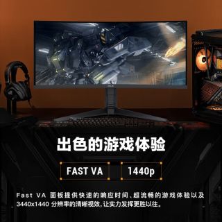 华硕TUF战影显示器，电竞玩家的高刷利器