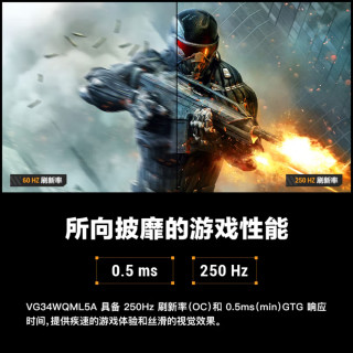华硕TUF战影显示器，电竞玩家的高刷利器