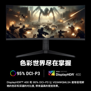华硕TUF战影显示器，电竞玩家的高刷利器