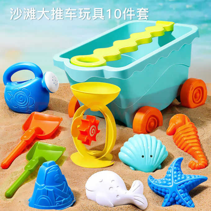 其他健身玩具