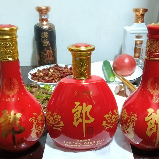 中国白酒】 紅花郎酒・紅十五（53%vol) 中国白酒】 紅花郎酒・紅