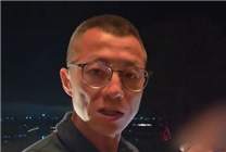 试驾完尊界S800称约等于劳斯莱斯闪灵！陈震：已下订单