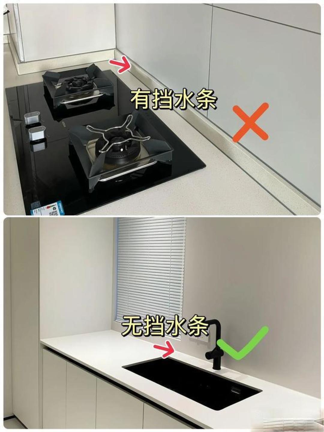 新家入住后才明白!这20个装修细节让生活品质翻倍