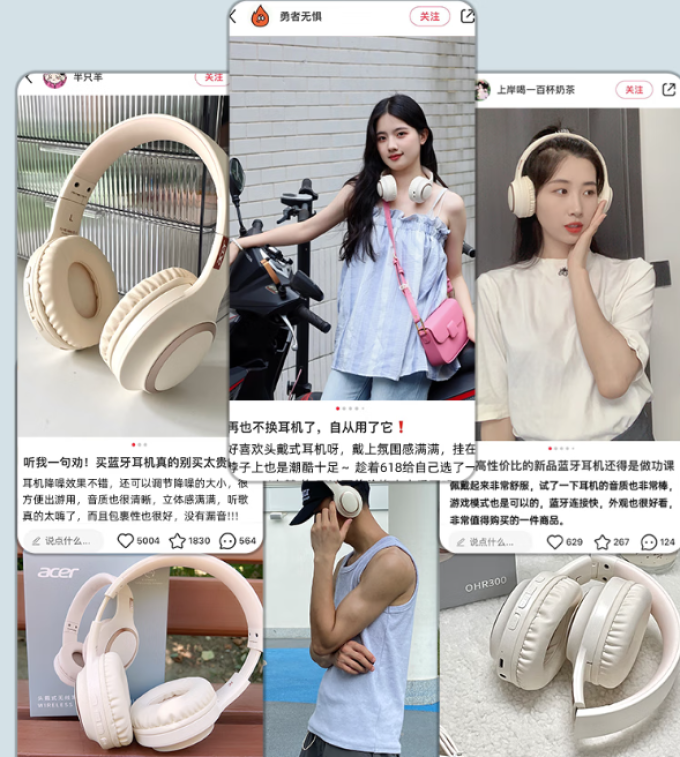 宏碁蓝牙耳机