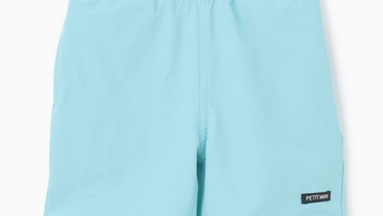 探索夏日自由——petit main男童松紧腰速干宽松短裤